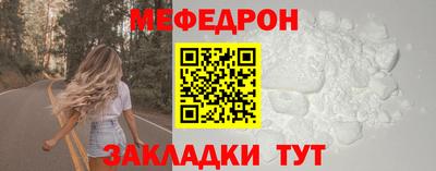 МДПВ Ликино-Дулёво