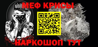 каннабис Кумертау