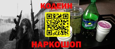 MDMA Ливны