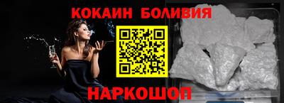 круглые Кунгур