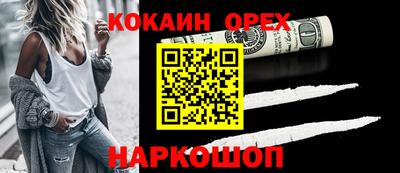 каннабис Кумертау