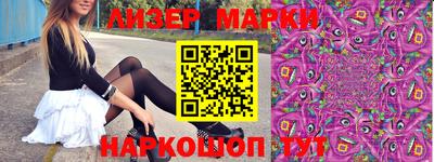 MDMA Ливны