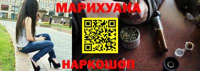 MDMA Ливны