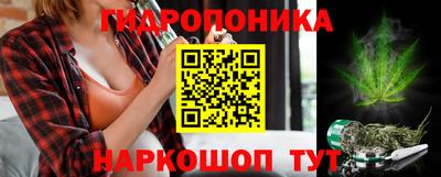 MDMA Ливны
