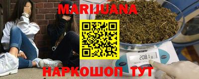 круглые Кунгур