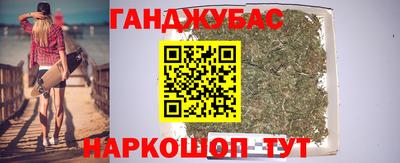 меф Лесосибирск