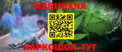 круглые Кунгур