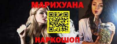 МДПВ Ликино-Дулёво