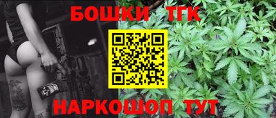 круглые Кунгур