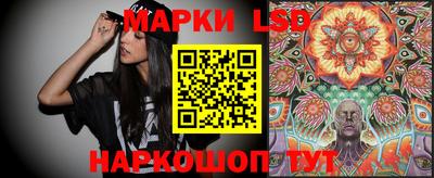 круглые Кунгур