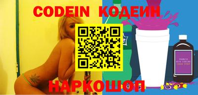 круглые Кунгур