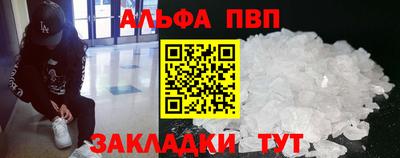 меф Лесосибирск
