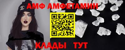 МДПВ Ликино-Дулёво