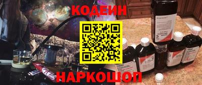 MDMA Ливны