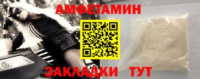 МДПВ Ликино-Дулёво