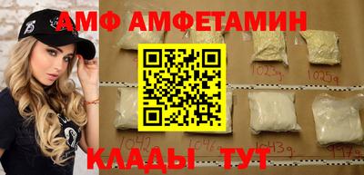 круглые Кунгур