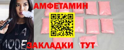 каннабис Кумертау
