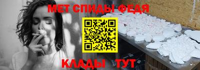 МДПВ Ликино-Дулёво