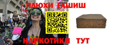 круглые Кунгур