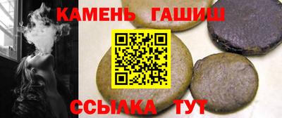 круглые Кунгур