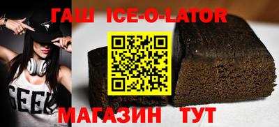 каннабис Кумертау